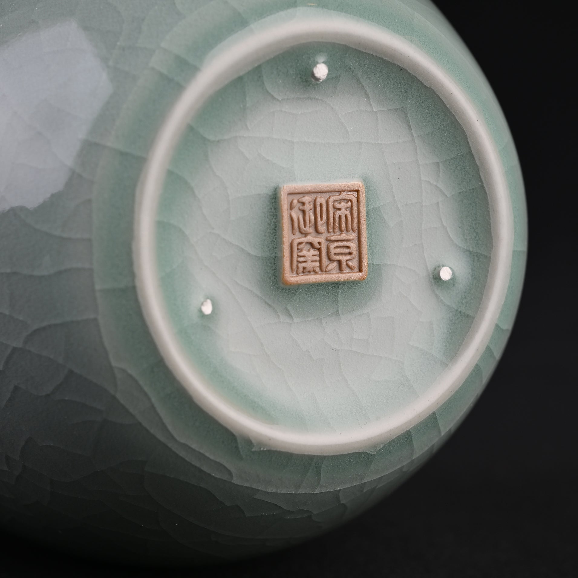 Natural Mineral Verdant Green Glaze Fairness Cup