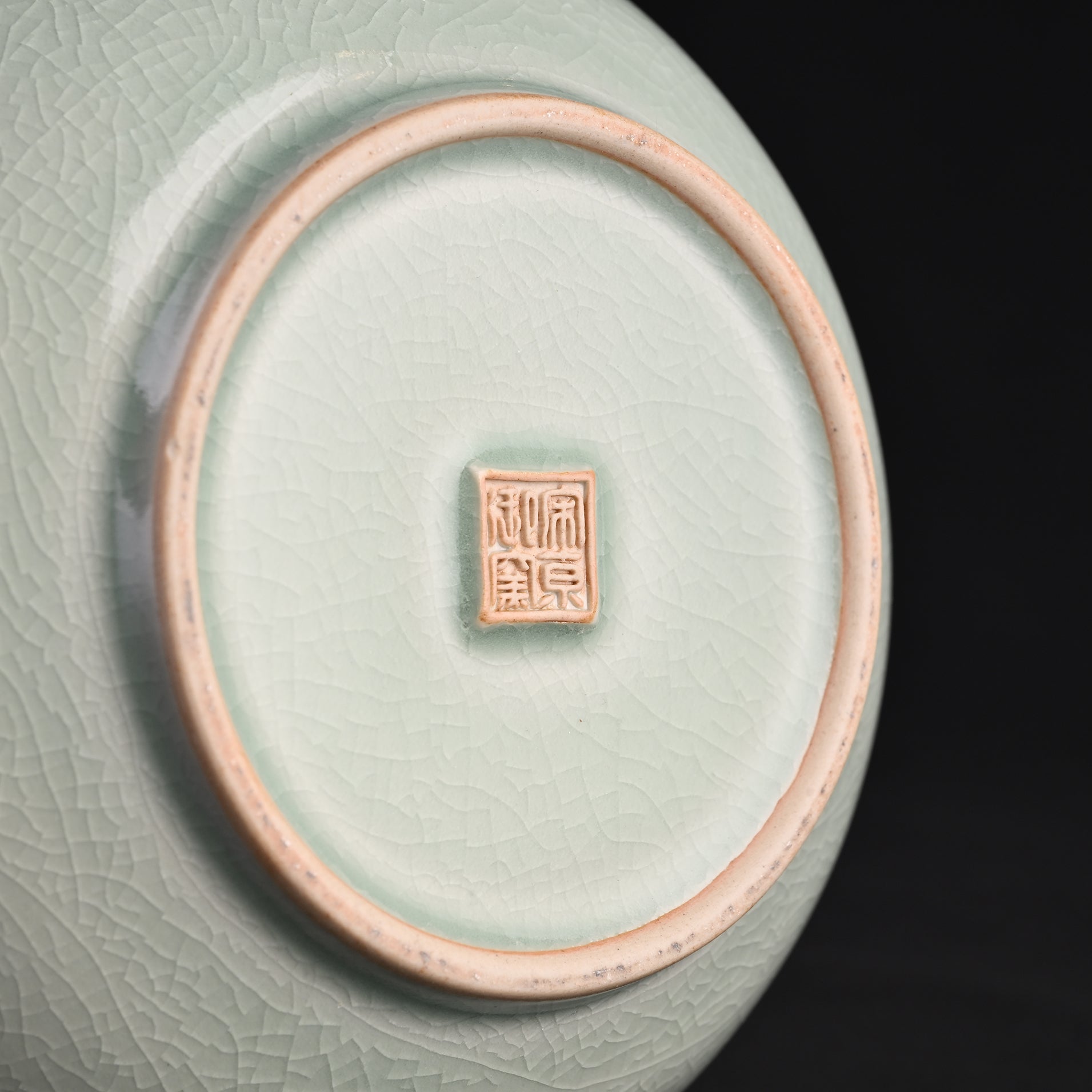 Natural Mineral Verdant Green Glaze Shogun Tea Caddy
