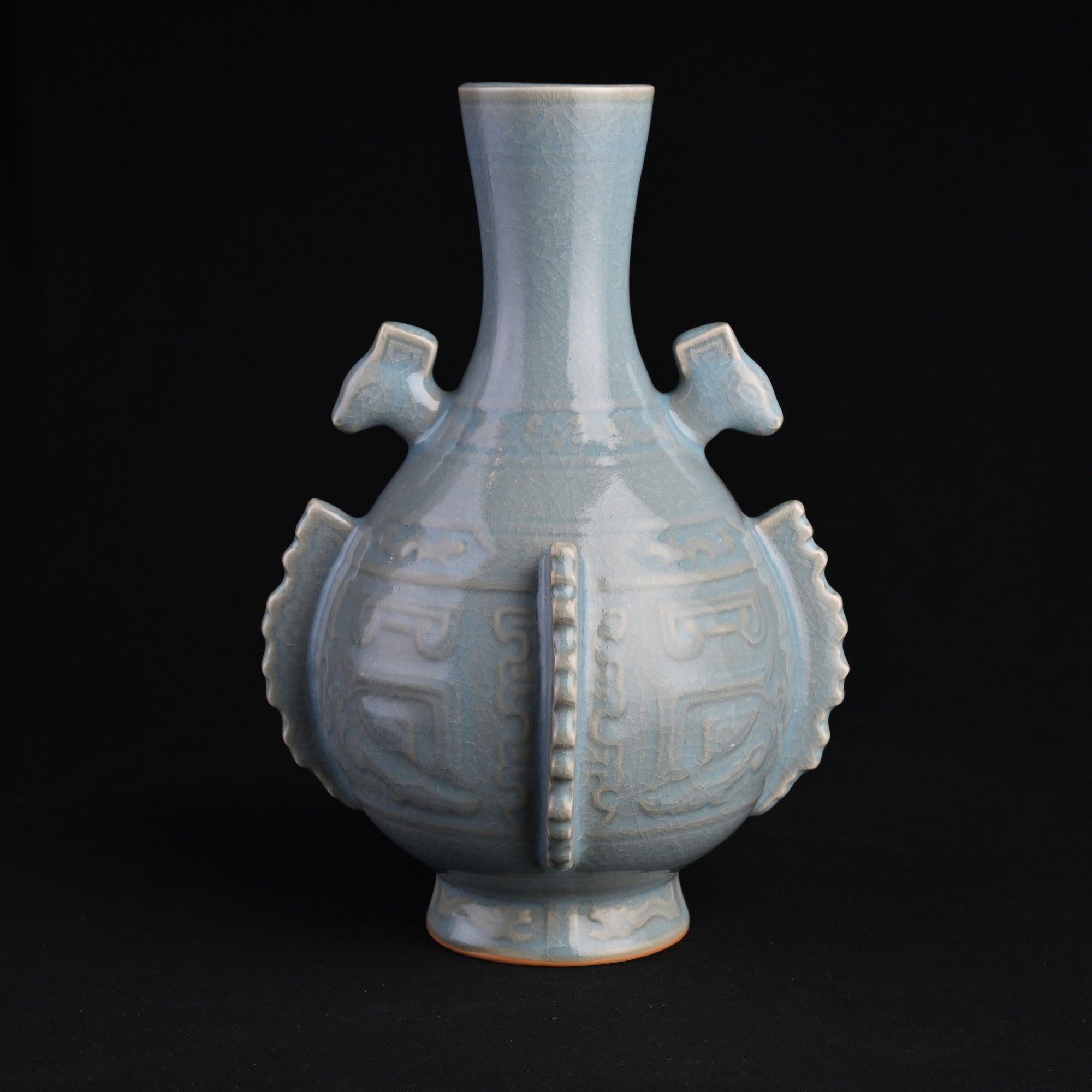 Natural Mineral Sky-Blue Glaze “Chukki” Vase