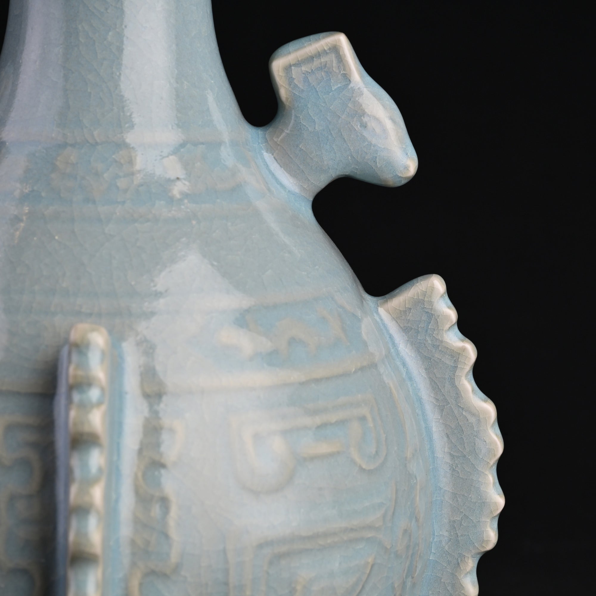 Natural Mineral Sky-Blue Glaze “Chukki” Vase