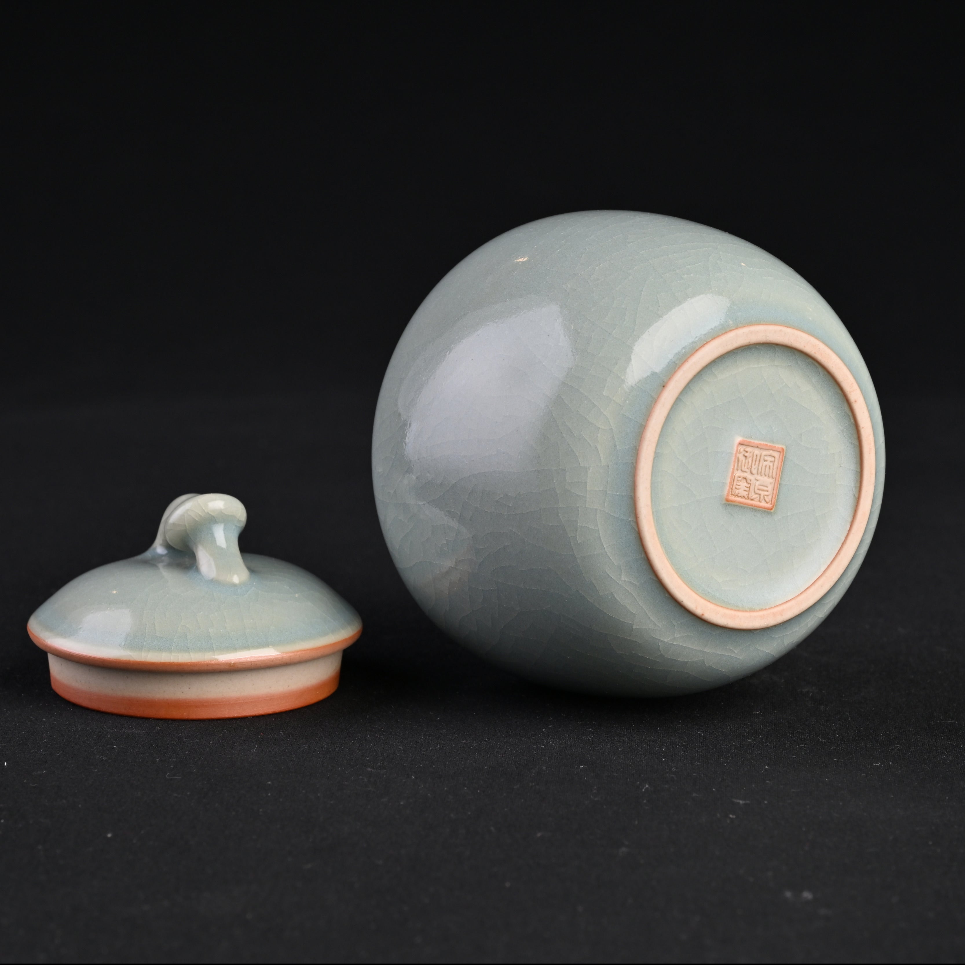 Natural Mineral Sky-Blue Glaze Tea Canister