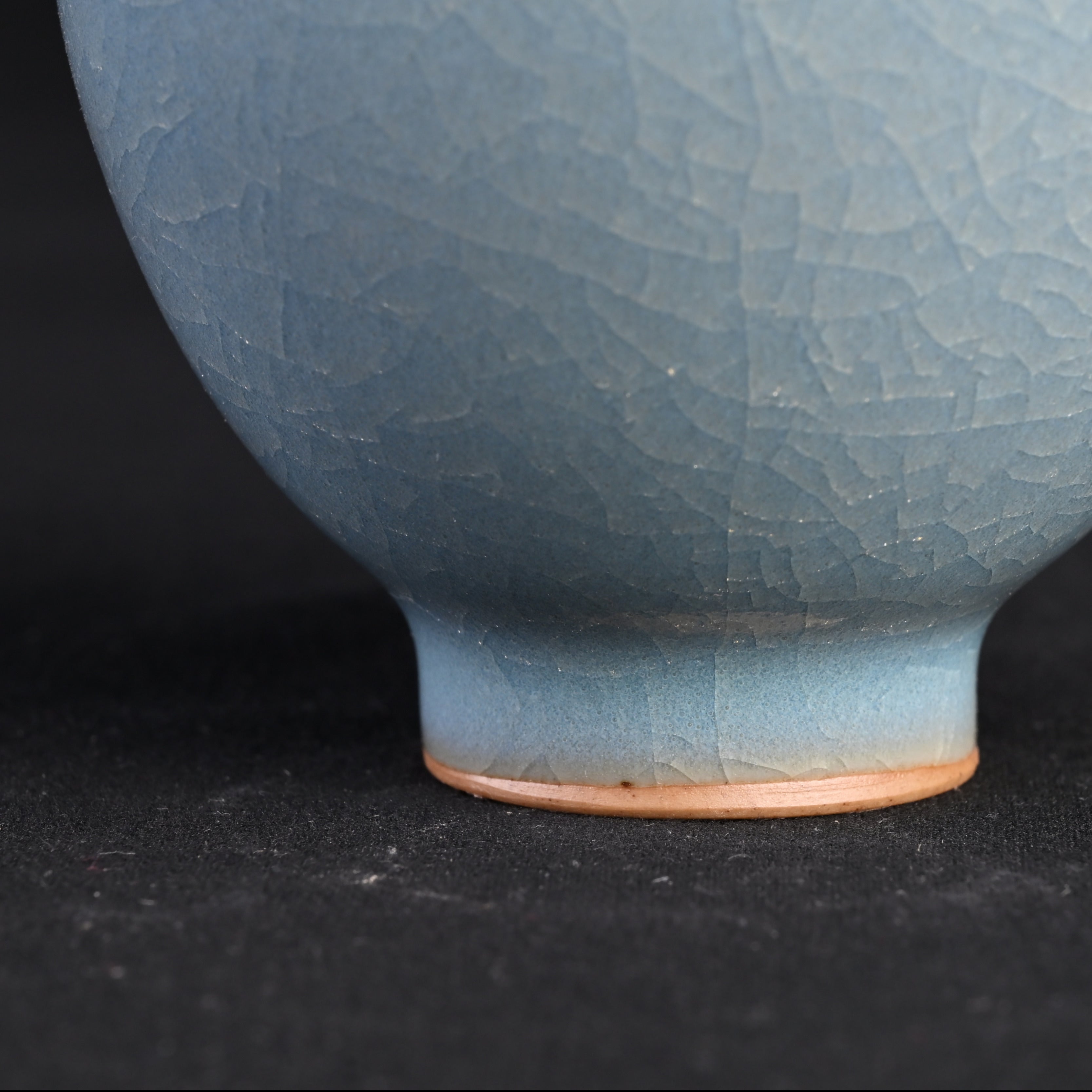 Natural Mineral Sky-Blue Glaze Imperial Concubine Cup