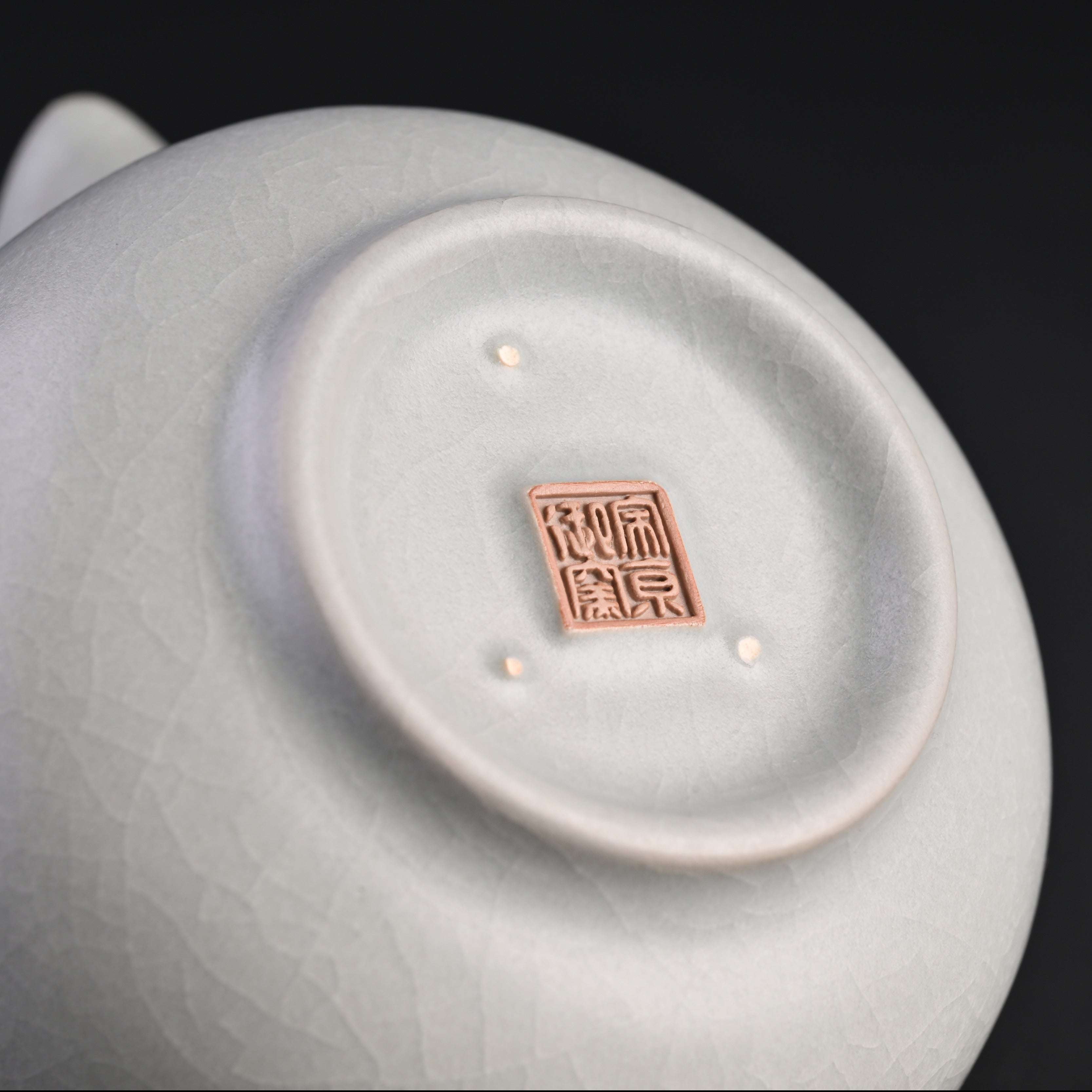 復焼 月白釉 簡易茶器セット