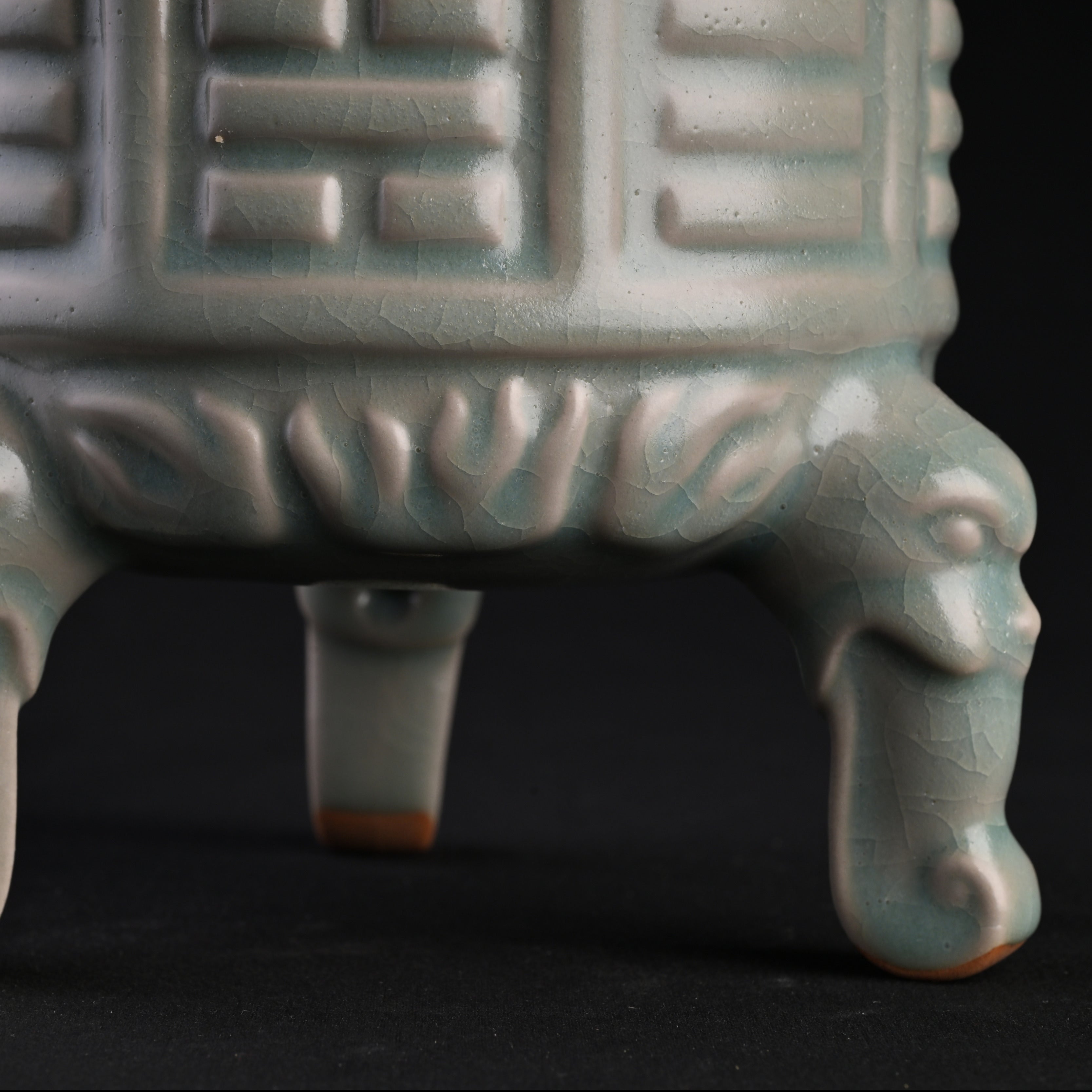 Refired Official Blue Glaze Five Elements Bagua Censer